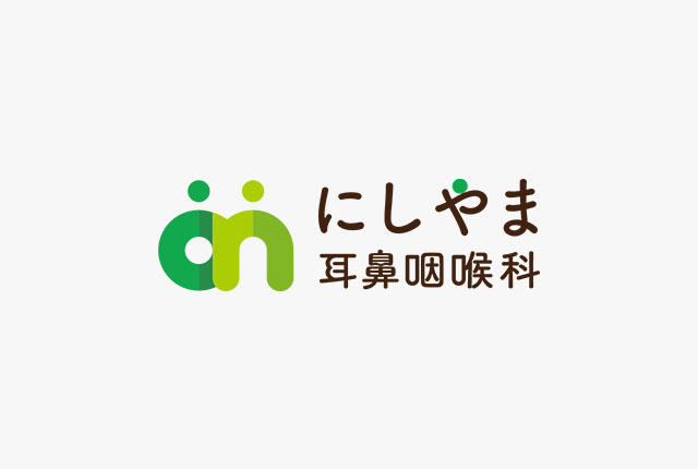 準備中